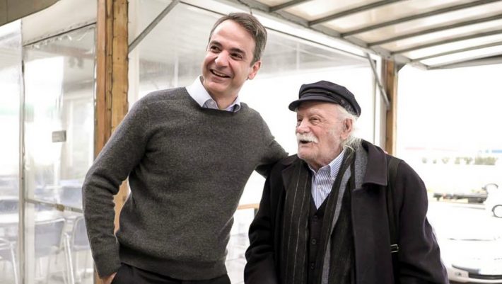 Το ξεχωριστό «αντίο» του Μητσοτάκη στον Μανώλη Γλέζο Το ξεχωριστό «αντίο» του Μητσοτάκη στον Μανώλη Γλέζο