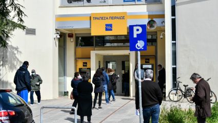 Απαγόρευση κυκλοφορίας: Αυτά είναι τα νέα μέτρα που έχουν πέσει στο τραπέζι Απαγόρευση κυκλοφορίας: Αυτά είναι τα νέα μέτρα που έχουν πέσει στο τραπέζι