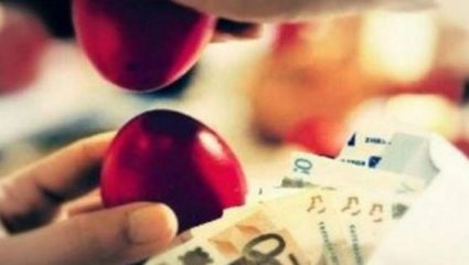Το ‘ξερες; Το δώρο Πάσχα μετράει… 198 χρόνια Το ‘ξερες; Το δώρο Πάσχα μετράει… 198 χρόνια