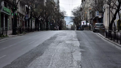 «Κλειδώνουν» τα νέα περιοριστικά μέτρα – Τι θα ισχύσει με τα SMS «Κλειδώνουν» τα νέα περιοριστικά μέτρα – Τι θα ισχύσει με τα SMS
