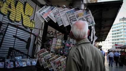 Δικαιώνονται για την καμπάνια των 11 εκατ. ευρώ οι αθλητικές Δικαιώνονται για την καμπάνια των 11 εκατ. ευρώ οι αθλητικές