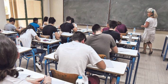 Κλειστά σχολεία: Νέα παράταση - Tι θα γίνει με τις Πανελλαδικές