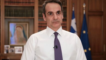 Ο Μητσοτάκης έδειξε πώς θα γίνει η άρση των μέτρων Ο Μητσοτάκης έδειξε πώς θα γίνει η άρση των μέτρων