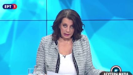 Μεγάλη επιστροφή για την Κατερίνα Ακριβοπούλου… Μεγάλη επιστροφή για την Κατερίνα Ακριβοπούλου…