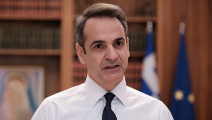 Το μεγάλο «φάουλ» του Μητσοτάκη στο τελευταίο του διάγγελμα Το μεγάλο «φάουλ» του Μητσοτάκη στο τελευταίο του διάγγελμα