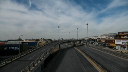 Έτσι θα γίνει η σταδιακή άρση των μέτρων – Τι θα συμβεί με τα SMS Έτσι θα γίνει η σταδιακή άρση των μέτρων – Τι θα συμβεί με τα SMS