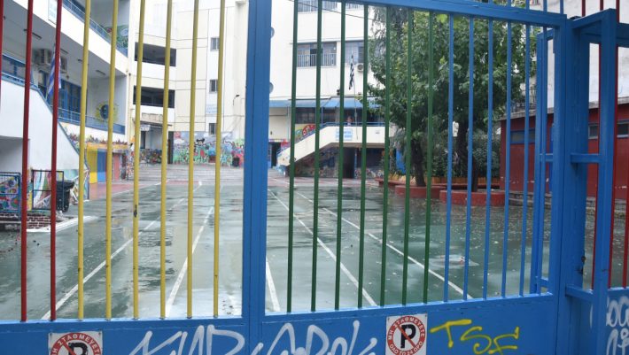 Ανοίγουν τα σχολεία: Η Δανία δείχνει τον τρόπο στην Ελλάδα για το πώς πρέπει να γίνει Ανοίγουν τα σχολεία: Η Δανία δείχνει τον τρόπο στην Ελλάδα για το πώς πρέπει να γίνει