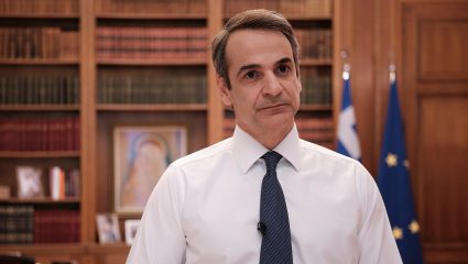 Κρυφό «καμπανάκι»: Το μήνυμα στο διάγγελμα του Κυριάκου που ελάχιστοι πρόσεξαν Κρυφό «καμπανάκι»: Το μήνυμα στο διάγγελμα του Κυριάκου που ελάχιστοι πρόσεξαν