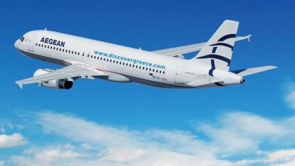 Μεγάλη αλλαγή στην Aegean Μεγάλη αλλαγή στην Aegean