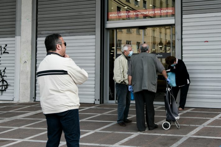 Μαθηματικό μοντέλο δείχνει πότε θα τελειώσει η πανδημία στην Ελλάδα