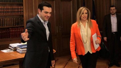 Η απάντηση Μητσοτάκη στον φημολογούμενο… γάμο ΣΥΡΙΖΑ – ΚΙΝΑΛ Η απάντηση Μητσοτάκη στον φημολογούμενο… γάμο ΣΥΡΙΖΑ – ΚΙΝΑΛ