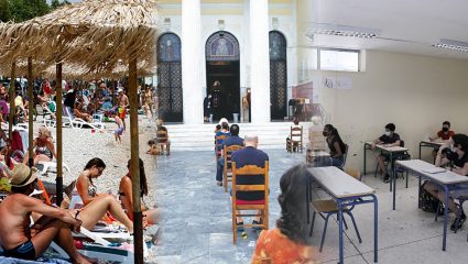 Ρουμανία, Σλοβενία και τώρα εμείς: Το τέλος της πανδημίας στην Ελλάδα έρχεται… Ρουμανία, Σλοβενία και τώρα εμείς: Το τέλος της πανδημίας στην Ελλάδα έρχεται…
