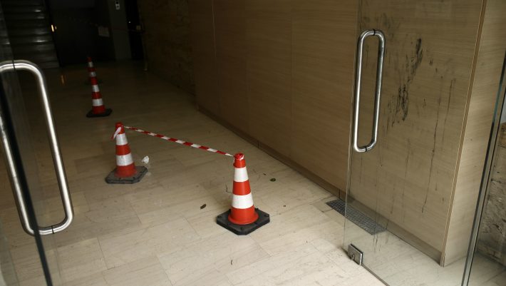Επίθεση με βιτριόλι: Το ακραίο σενάριο που εξετάζει η αστυνομία με υπόδειξη της 34χρονης Επίθεση με βιτριόλι: Το ακραίο σενάριο που εξετάζει η αστυνομία με υπόδειξη της 34χρονης