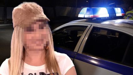 Μαυροφορεμένη με βιτριόλι: Άφωνοι οι αστυνομικοί μετά τη σάρωση των κινητών των υπόπτων Μαυροφορεμένη με βιτριόλι: Άφωνοι οι αστυνομικοί μετά τη σάρωση των κινητών των υπόπτων