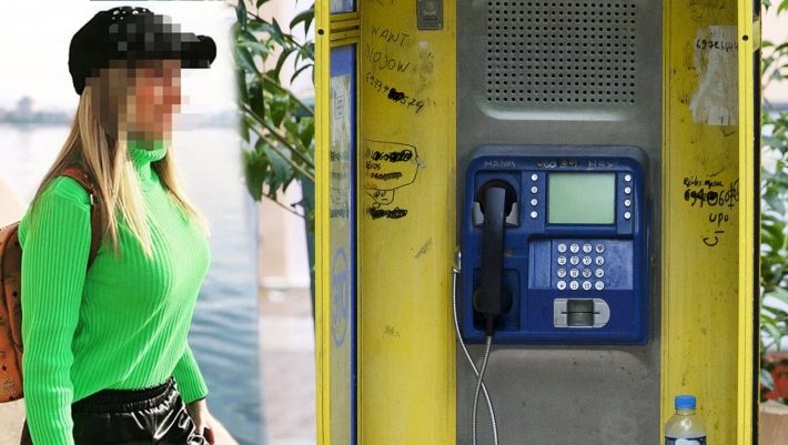 Προδόθηκε: Αυτό είναι το μυστικό της τηλεκάρτας της μαυροντυμένης Προδόθηκε: Αυτό είναι το μυστικό της τηλεκάρτας της μαυροντυμένης