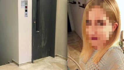 Επίθεση με βιτριόλι: Η ΕΛ.ΑΣ έχει καταγεγραμμένη τη φωνή της μαυροφορεμένης Επίθεση με βιτριόλι: Η ΕΛ.ΑΣ έχει καταγεγραμμένη τη φωνή της μαυροφορεμένης