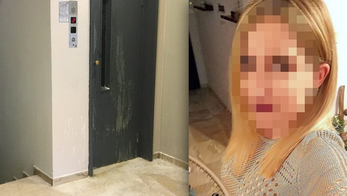 Επίθεση με βιτριόλι: Η ΕΛ.ΑΣ έχει καταγεγραμμένη τη φωνή της μαυροφορεμένης Επίθεση με βιτριόλι: Η ΕΛ.ΑΣ έχει καταγεγραμμένη τη φωνή της μαυροφορεμένης