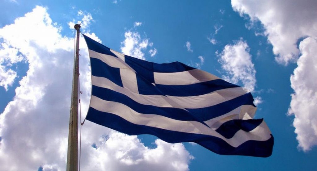 Ελλάδα, έπιασες πάτο... (pic)