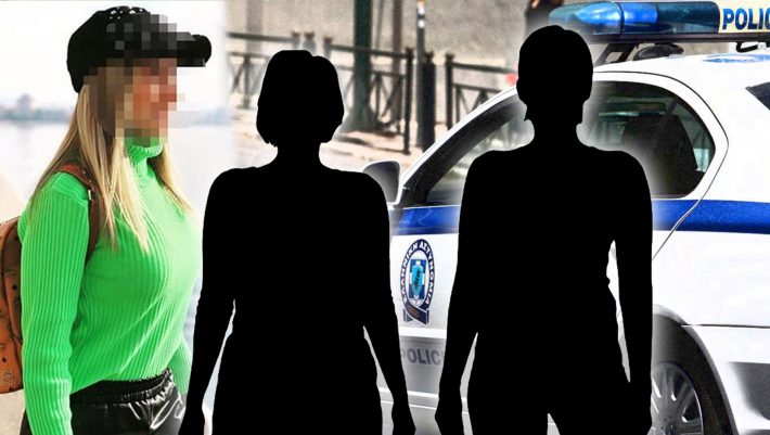 Την ταυτοποίησαν: Ποια από τις δύο υπόπτους για την επίθεση με το βιτριόλι θα συλλάβουν οι αρχές Την ταυτοποίησαν: Ποια από τις δύο υπόπτους για την επίθεση με το βιτριόλι θα συλλάβουν οι αρχές
