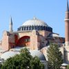 Το μπαλάκι στον Ερντογάν για την Αγία Σοφία Το μπαλάκι στον Ερντογάν για την Αγία Σοφία
