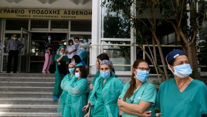 Κορωνοϊός: Αυτό είναι το στοιχείο που τρομάζει τους λοιμοξιωλόγους Κορωνοϊός: Αυτό είναι το στοιχείο που τρομάζει τους λοιμοξιωλόγους