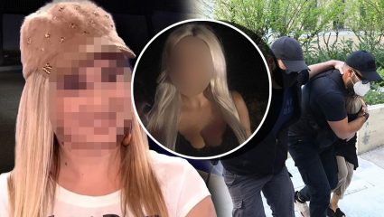 Αυτό την πρόδωσε: Το τεράστιο λάθος της δράστιδος που οδήγησε στη σύλληψή της Αυτό την πρόδωσε: Το τεράστιο λάθος της δράστιδος που οδήγησε στη σύλληψή της