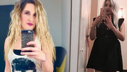 Επίθεση με βιτριόλι: Στη δημοσιότητα νέες φωτογραφίες της 35χρονης φερόμενης ως δράστις (Pics) Επίθεση με βιτριόλι: Στη δημοσιότητα νέες φωτογραφίες της 35χρονης φερόμενης ως δράστις (Pics)