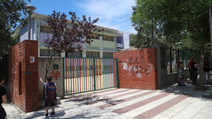 Κορωνοϊός: Τι θα γίνει με το άνοιγμα γυμνασίων και λυκείων Κορωνοϊός: Τι θα γίνει με το άνοιγμα γυμνασίων και λυκείων