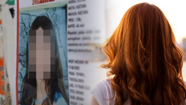 Κατηγορητήριο του τρόμου: Πορνογραφία, βιασμός και ναρκωτικά για την 33χρονη απαγωγέα της Μαρκέλλας Κατηγορητήριο του τρόμου: Πορνογραφία, βιασμός και ναρκωτικά για την 33χρονη απαγωγέα της Μαρκέλλας