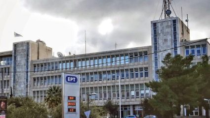 Τα άλλαξαν όλα. Τα νέα πρόσωπα της ΕΡΤ Τα άλλαξαν όλα. Τα νέα πρόσωπα της ΕΡΤ