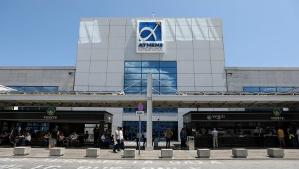 Ανοίγει ο τουρισμός: Σε ποιες χώρες ανάβει «κόκκινο» Ανοίγει ο τουρισμός: Σε ποιες χώρες ανάβει «κόκκινο»
