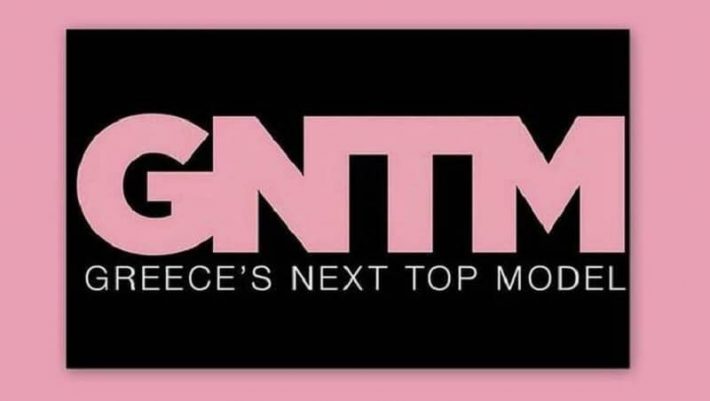 Παίκτρια του GNTM τολμά (και δεν το πιστεύουμε) (Vid) Παίκτρια του GNTM τολμά (και δεν το πιστεύουμε) (Vid)