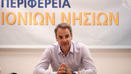 Αγία Σοφία: Τα επόμενα βήματα της κυβέρνησης Αγία Σοφία: Τα επόμενα βήματα της κυβέρνησης
