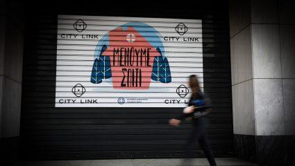 Ο ΣΥΡΙΖΑ ζητά τα κριτήρια χρηματοδότησης των ΜΜΕ για τα 20 εκατ. ευρώ Ο ΣΥΡΙΖΑ ζητά τα κριτήρια χρηματοδότησης των ΜΜΕ για τα 20 εκατ. ευρώ