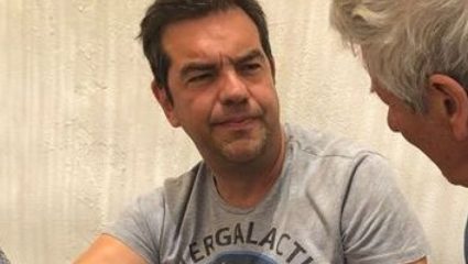 Τερμάτισε το τρολάρισμα: Το ποστάρισμα-έπος του Τσίπρα για τις διακοπές του (Pics) Τερμάτισε το τρολάρισμα: Το ποστάρισμα-έπος του Τσίπρα για τις διακοπές του (Pics)