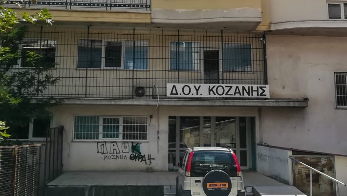 Επίθεση με τσεκούρι: Το κινητό του δράστη αποκαλύπτει το κίνητρο της παρανοϊκής πράξης του