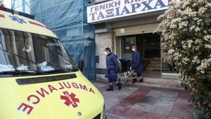 Με ποινή ισοβίων απειλούνται οι υπεύθυνοι των θανάτων της κλινικής του κορωνοϊού Με ποινή ισοβίων απειλούνται οι υπεύθυνοι των θανάτων της κλινικής του κορωνοϊού