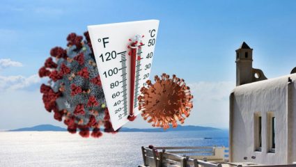 40 βαθμοί 78 κρούσματα: Ο λόγος που η ζέστη δεν νίκησε τελικά τον κορωνοϊό στην Ελλάδα 40 βαθμοί 78 κρούσματα: Ο λόγος που η ζέστη δεν νίκησε τελικά τον κορωνοϊό στην Ελλάδα