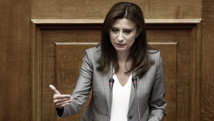 «Αυταπόδεικτες οι ευθύνες της κυβέρνησης για την Εύβοια» «Αυταπόδεικτες οι ευθύνες της κυβέρνησης για την Εύβοια»