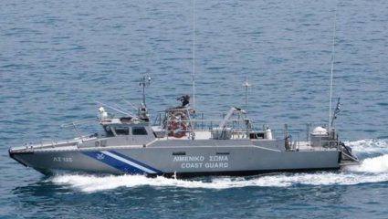 Άνοιξε πυρ σε τουρκικά σκάφη το λιμενικό στη Ρόδο Άνοιξε πυρ σε τουρκικά σκάφη το λιμενικό στη Ρόδο