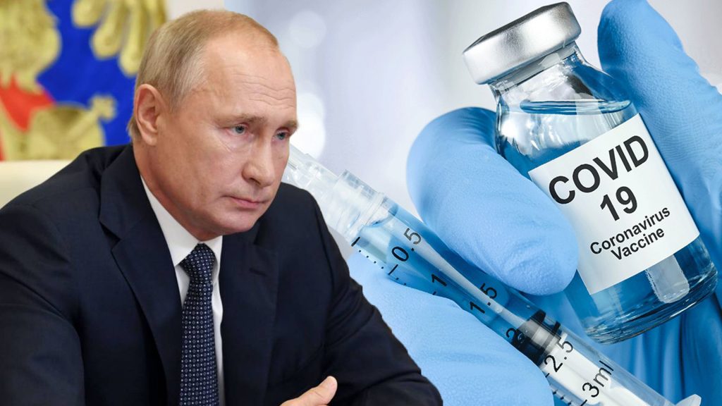 Κόβει πρώτη το νήμα του εμβολίου η Ρωσία: Το τέλος του κορωνοϊού ή βιαστική κίνηση του Πούτιν;