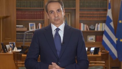 Παρασκευή ανακοινώνεται… Παρασκευή ανακοινώνεται…