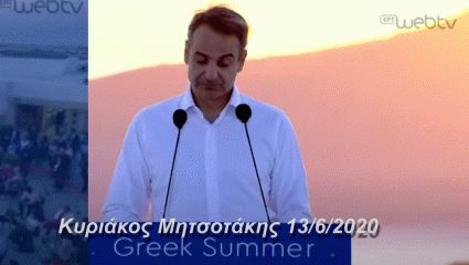 «Εσύ φταις!»: Το σποτ του ΣΥΡΙΖΑ για τον κορωνοϊό που έγινε viral σε 2 λεπτά (Vid) «Εσύ φταις!»: Το σποτ του ΣΥΡΙΖΑ για τον κορωνοϊό που έγινε viral σε 2 λεπτά (Vid)