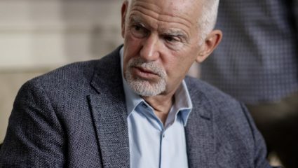 Τέλος στις φήμες: Το ξέκοψε ο Γιώργος Παπανδρέου… Τέλος στις φήμες: Το ξέκοψε ο Γιώργος Παπανδρέου…