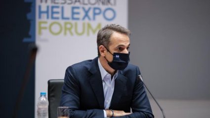 Lockdown: Ραγδαίες εξελίξεις μετά την εντολή Μητσοτάκη Lockdown: Ραγδαίες εξελίξεις μετά την εντολή Μητσοτάκη