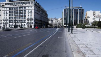 Το νούμερο-κλειδί που δείχνει ότι έρχεται lockdown στην Ελλάδα… Το νούμερο-κλειδί που δείχνει ότι έρχεται lockdown στην Ελλάδα…