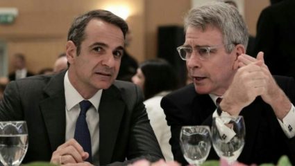 Τον εμπιστεύεται τυφλά ο Κυριάκος: Το «κρυφό χαρτί» της Ελλάδος στις διαπραγματεύσεις με τις ΗΠΑ Τον εμπιστεύεται τυφλά ο Κυριάκος: Το «κρυφό χαρτί» της Ελλάδος στις διαπραγματεύσεις με τις ΗΠΑ