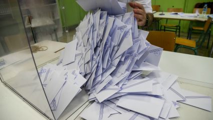 Αυτό κι αν είναι έκπληξη: Το κόμμα που θεωρείται το πιο αξιόπιστο Αυτό κι αν είναι έκπληξη: Το κόμμα που θεωρείται το πιο αξιόπιστο