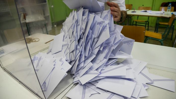 Αυτό κι αν είναι έκπληξη: Το κόμμα που θεωρείται το πιο αξιόπιστο Αυτό κι αν είναι έκπληξη: Το κόμμα που θεωρείται το πιο αξιόπιστο