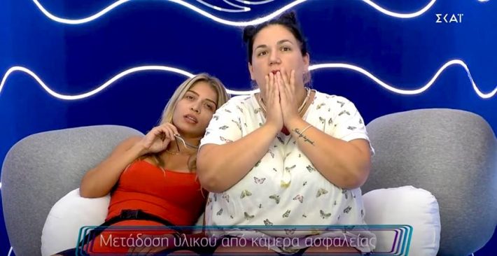 Στα άκρα παίκτριες του Big Brother: Φιλιούvται στο στόμα και αφήνουν άναυδους τους συμπαίκτες τους (Vid)